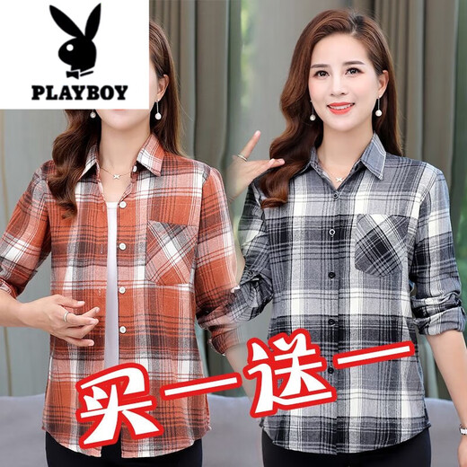 Playboy (PLAYBOY) shirt women's long-sleeved spring and autumn clothing middle-aged mother plaid fashionable women's large size shirt autumn thin coat black plaid + orange plaid 2 pieces XL recommended 80-100Jin Jin equals 0.5 kg