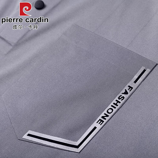 皮尔卡丹（pierre cardin）秋季冰丝无痕t恤男士长袖翻领polo衫凉感有口袋兜中年体恤爸爸装 灰色-7036 M 165