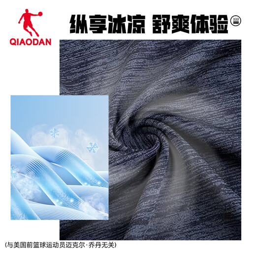 Jordan short-sleeved men's T-shirt men's summer thin sports quick-drying clothes round neck ice silk casual running top fitness clothes