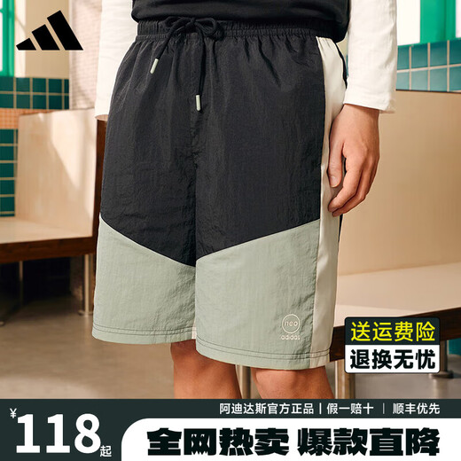 阿迪达斯Neo短裤男裤夏季新款户外健身训练五分裤休闲透气沙滩裤跑步短裤 黑色IP3882 2XL