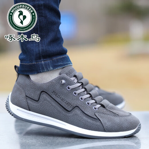 Woodpecker Herrenschuhe für den Herbst 2025 Neue atmungsaktive und leichte lässige Schuhe für einen Fuß, Herrenschuhe, vielseitige Herren -Sportschuhe AW9902 Blau Stoffstil, eine Größe kleiner 38