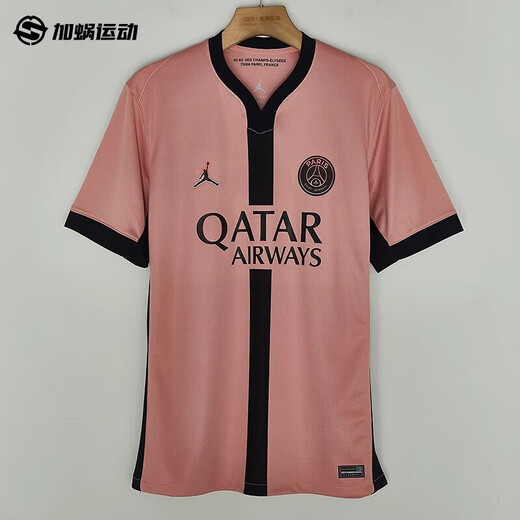 耐克（NIKE）2425巴黎二客球迷版球衣短袖足球服男子FQ2024-686 10#Dembl 登贝莱联赛印号球 L