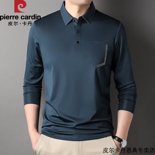 
Pier Cardin summer mulberry silk traceless T-shirt for men's long-sleeved lapel polo. Shirt with cool feeling with pocket pockets Middle-aged T-shirt for dad Gray-7036 3XL 185 Suggested 165-180Jin [Jin equals 0.5 kg] shot