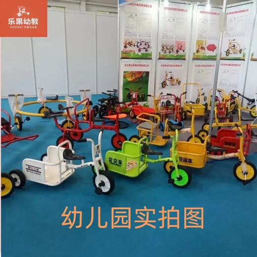 Tricycle de maternelle pour enfants Tricycle Baby Baby, Double Bicycle, les enfants peuvent apporter des carreaux et des femmes pour enfants légers 6189 Pipe ronde Double poutre Tricycle jaune + Roue en caoutchouc