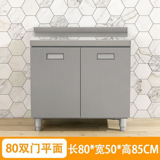 Vinoa 304 integrated kitchen cabinet household simple stove integrated household economical rural storage cupboard 304 stainless steel 10,000 people 80CM flat
