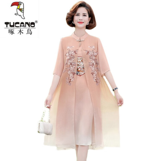 Woodpecker (Tucano) Fat Mother Mother Summer Cheongsam Robe Summer Murffon jupe grande taille 2025 Nouveau tempérament de style d'été pour femmes d'âge moyen 6629 Kaki 3xl Recommandé 125-140jin [Jin est égal à 0,5 kg]