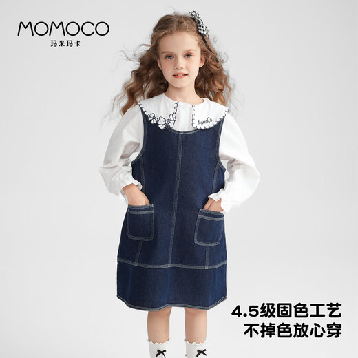 Mamimaca MOMOCO Vestido para niñas Mamoco Primavera y otoño Moda Denim Vestén Denim Azul 120