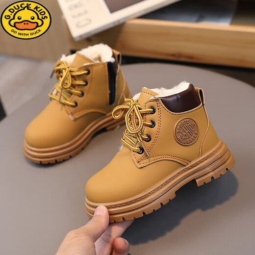 G.DuckKids Children's Martin Boots garçons et filles Bottes courtes Boots d'hiver Boots Boots Automne et hiver Plus Velvet bébé Boots Boots Yellow Boots britanniques 333 Chaussures simples Taille 22 Taille 14cm