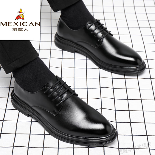 Espantapájaros (mexicano) Ligero de lujo Autumn and Winter Men's Shoes for Business Formal Leather Shoes más Velvet Highen Traje Casual Sure