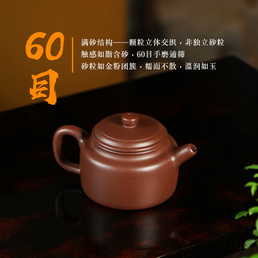 Zilaishun Yixing authentic purple clay teapot purple sand teapot bottom trough Qingde bell teapot high-end Kung Fu tea set as a gift for the elders bottom trough Qingde bell kettle 220ml