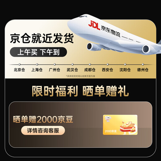 HAMANFER German Brand Voice of Berlin/Top New Bluetooth Headset Ear Clip Type Open True Wireless In-Ear Game Sports Call Noise Reduction Suitable for Apple Huawei Starry Sky Black Panoramic Surround Sound丨Cloud Sense Wearing