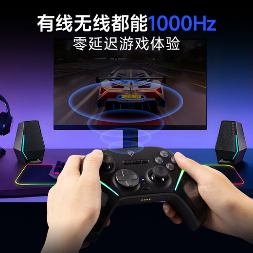 EasySMX Meteor D10 Wireless Game Controller Peripheral TMR Rocker Double Cut Trigger Switch2 Bluetooth PC Android Apple Mobile Computer Steam Ming Mo Yuan Xu Zhi Yu Mist Hidden Black