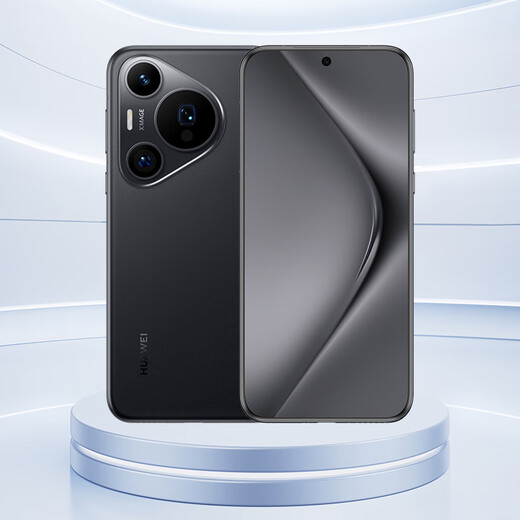 Huawei Pura 70 Pro Huawei Teléfono móvil P70PRO Ultra High Speed Wind Chi Flash Shooting Ultra Accentrated Macro Telephoto Beidou Satellite Picture News Huawei Hongmeng Feather Sand Black 12GB+512GB