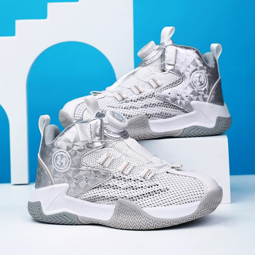 Hongxing Tong Ke Brand gebrochener Code Kobe Gedenkversion Basketballschuhe für Männer Teenager High-Top Air Cushion Non-Slip Atmable AJ Limited Edition 3527 Blue 35