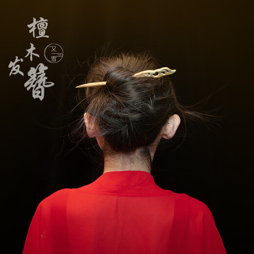 Another snow-falling bun in Chilu - ancient style hairpin ebony green sandalwood bun bun hairpin hairpin hair accessory 18 cm ebony drop bun