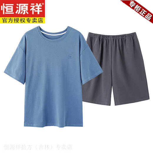 恒源祥中老年纯棉薄款男士睡衣夏季短袖短裤中年爸爸家居服套装加大码 13603#肤色 纯棉短袖短裤 4XL 【建议180-200斤】