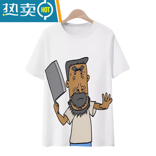 山头林村电话t恤个性动画大耳朵图图系列短袖牛爷爷搞笑图案3d印花圆领T恤 TJJ3527 XL  105-125斤