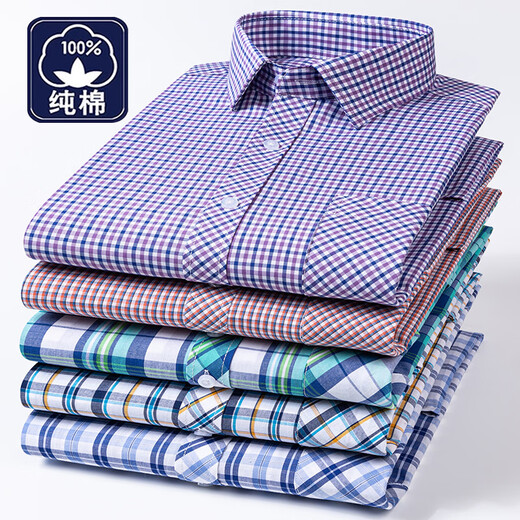 Gy Yager Sommer Neues Plaidhemd Herren-Langsalz mit reinem Baumwoll-Hemd mittleren Alters im mittleren Alter, ohne den Anzug von Daddy zu bügeln CM738-21 Pure Cotton S 38 Empfohlen 100-115jin [Jin gleich 0,5 kg]