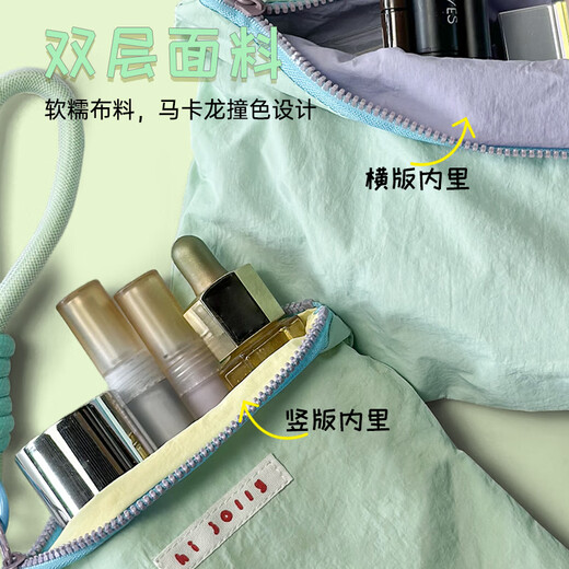 班哲尼化妆包旅行洗漱收纳大容量手提便携分区小物件男女士行李袋