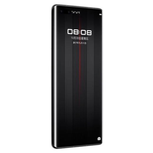 Huawei exhibition machine Mate40RS Porsche design Kirin 9000 5G mobile phone sensing Leica movie five-camera Ceramic black Please contact customer service to place an order 8GB+256GB