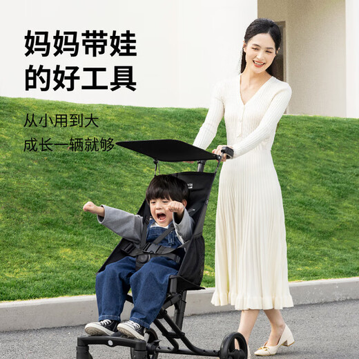 Little Tiger Big Children Baby Stroller Baby Stroller Lightweight Foldable Breathable Pocket Travel Baby Stroller T28 Carbon Black