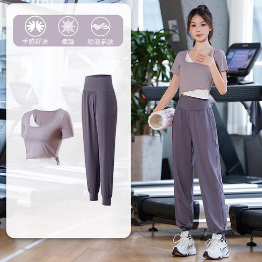 Shantou Lincun Yoga Wear Pilates Suit Three-piece Loose 2025 Quick-drying High-Elastic Sports Suit Women's Summer Large Size Slim Gray Purple (Short Sleeve) + Dark Purple (Trousers) One Set One Size Suitable for 80-110 Jin Jin is equal to 0.5 kg Wear