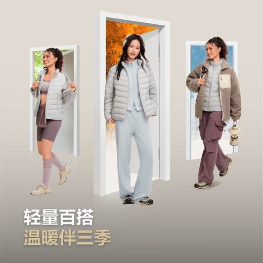 Bosideng 25th Autumn Down Jacket 90 velvet Women's Slim Short Casual Thin Stand Collar Gift Jacket