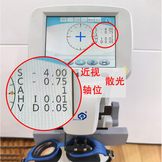 DOB泳镜定制近视远视散光高度数光学变色镜片防雾黑科技舒适游泳眼镜 曜石黑 1.56基础