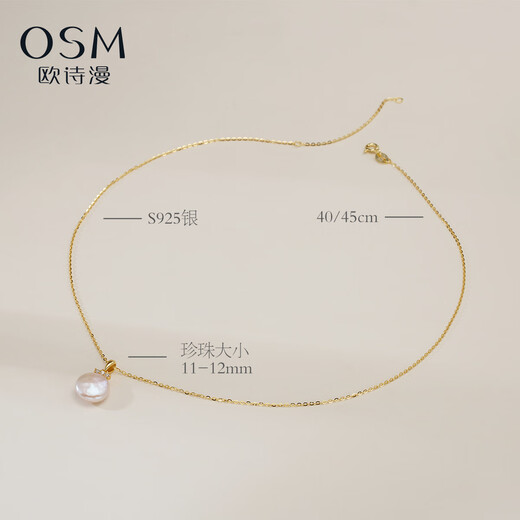 Oshiman Jewelry Freshwater Pearl Pendant Baroque Oblate Necklace Elegant Gold and Silver Two-tone 925 Silver Female Ning Twilight Silver