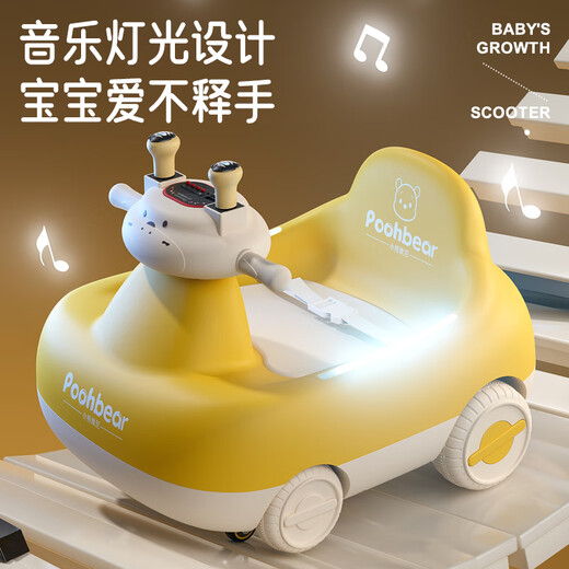 Chili Spielzeugauto kann für Menschen im Alter von 1-6 Jahren im Alter von Poohbear Electric Shaking Car 1 bis 3 Jahre altes Babyspielzeug Fernbedienung Babywoche Fernbedienung Zitronengelb-Fernbedienung + 6v7000 Elektrische Dual Drive