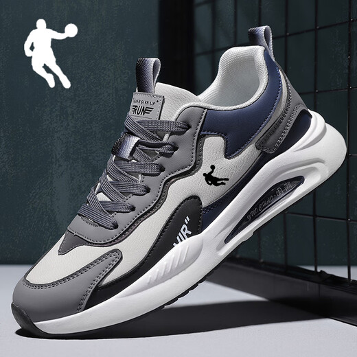 Pinshan Jordan Men's Chaussures 2025 Nouveaux chaussures de sport en cuir décontracté d'automne tendance légèrement imperméable Soft Sole Chaussures 9908 Gris Leather 43 (265 mm)