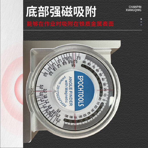 Mitzi slope ruler multi-function angle measuring instrument with high accuracy small level meter slope meter LJ-JDY-01 economical/magnetic