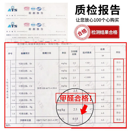 Ximuyan 24-hour flash solid wood bed double bed 1.8 meters simple 1.5 meters master bedroom double bed rental house single bed 30cm high single bed 1.5 meters * 2 meters recommended