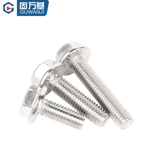 Guwanji 304 stainless steel external hexagonal concave flange bolts with padded teeth anti-slip screws M3M4M5M6M8M10 M12x20 (5 pieces)
