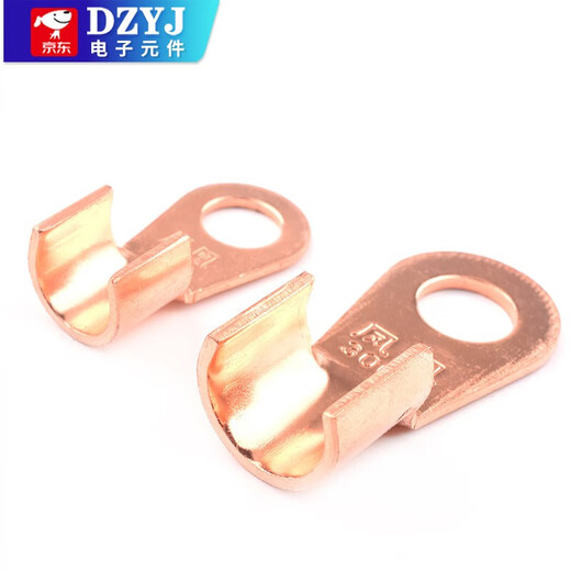 DZYJOT open nose DT copper nose copper connector round hole wire lug cable terminal 30A50A100A10 square mm DT-10mm