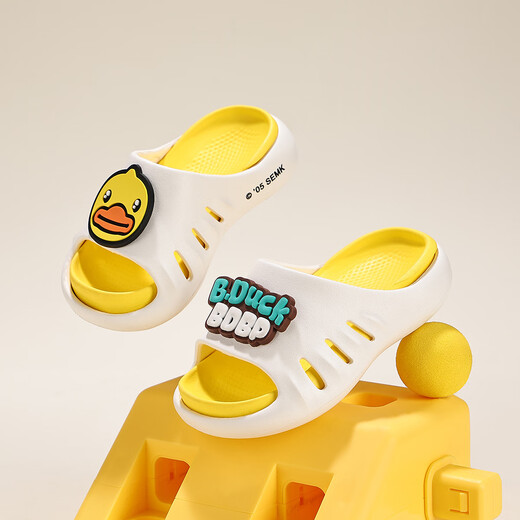 B.Duck little yellow duck children's shoes children's slippers for boys and girls soft-soled comfortable home shoes that can be worn outside sandals 5976 white yellow 26