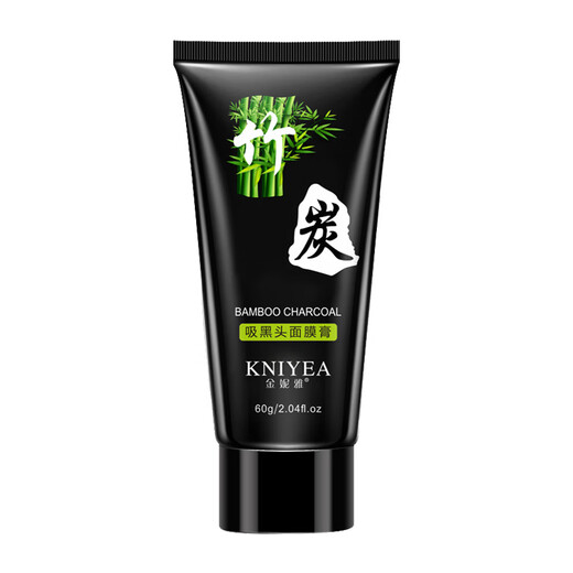 Jinnia sucks out blackheads, cleans, gently improves pores, removes blackheads, acne cleansing peel-off mask for men and women, 6g*20 pieces