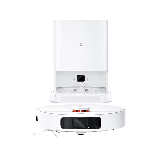 Xiaomi Mijia No Wash Sweeping Robot 2pro Nettoyage automatique Robot de balayage de balayage d'eau [95 NOUVEAU] Mijia No Wash Sweeping Robot 2pro