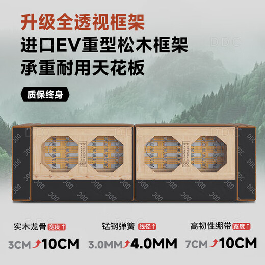 DDC真皮电动沙发客厅多功能零靠墙太空舱头层牛皮直排沙发 9202x-13