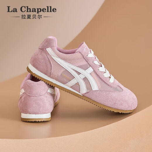 La Chapelle Yellow German Training Chaussures Chaussures pour femmes 2025 Nouveau été Mesh Breatte Chaussures blanches épaisses Soft Casual Board Chaussures jaunes XXE6628-2 [Summer Single Network] 39