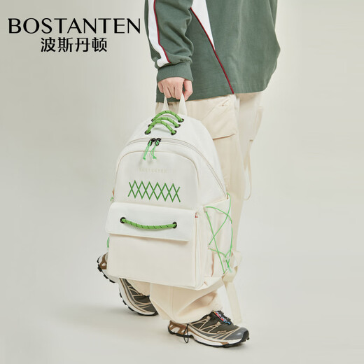 Bostanton (Bostenten) Nouveau sac à école pour femmes Junior High School Niche Design High School College Student