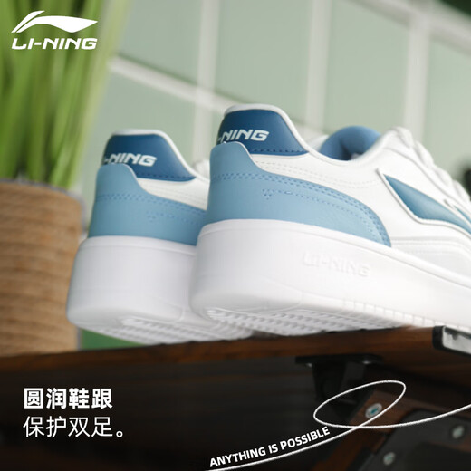 Li Ning sneakers men's shoes sports and leisure spring and autumn new ingot heightening white shoes men's versatile classic sports shoes