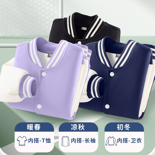Mark Huafei children's clothing children's baseball suit 2025 autumn new boy casual street-fried trendy boy two-piece set m aerospace K_m aerospace navy +m astronaut K aerospace navy 130