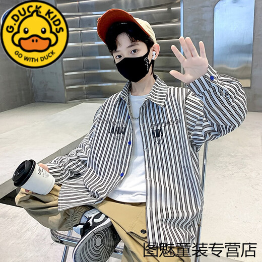 G.duck children's suit boys' autumn shirt spring and autumn 2026 new style boys' big children's autumn shirt handsome blue 160 cm