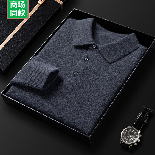 
Mongolian cashmere Ordos City 2025 new cashmere sweater for men's thickened lapel business casual winter sweater knitted base dark gray L 170