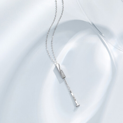 Chao Acer PT950 Platinum Diamond Necklace Girls Birthday Gift Pricing Platinum XQP42200017 Chain length about 45cm