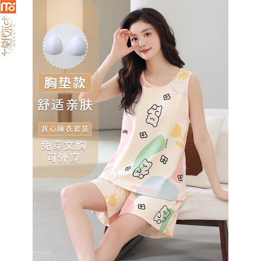 Modal nightgown for women in summer 2025 new fat sister sleeveless vest with chest pad anti-convex dot set plus size loose FY-9855 M [80-100Jin [Jin equals 0.5 kg]]