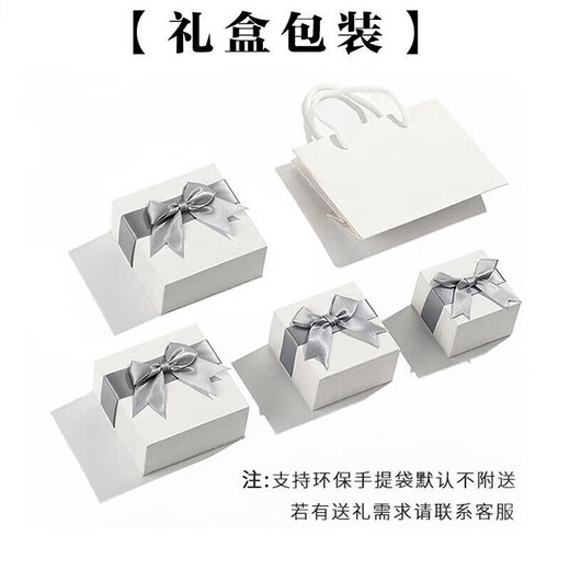 Mansheng 999 sterling silver lucky ring female niche design index finger ring light luxury high-end female ring open ring gift girlfriend 999 silver lucky ring