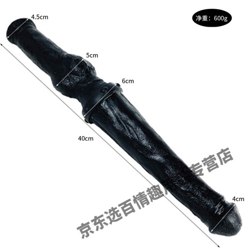 FAAK 双头龙女性异形后庭塞异形les双头龙阴肛双插拉拉动物阴茎性玩肛双头异形阳具女性性用具动物 L7024