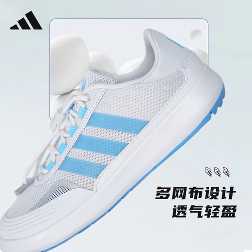 ADIDAS阿迪达斯男鞋溯溪鞋女鞋夏季新款休闲运动跑步鞋户外防滑涉水板鞋 JH9758【官方正品 假一罚十】 39 (240mm)